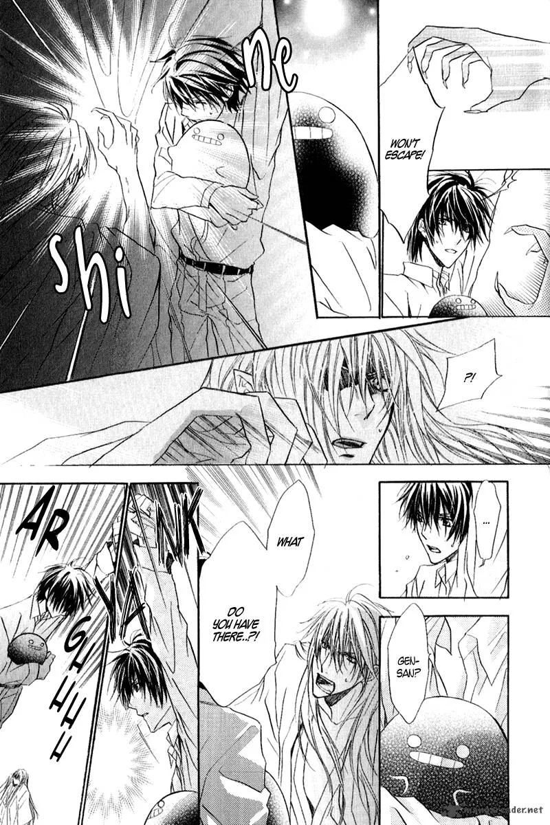 Goraihou Gakuen e Youkoso! Chapter 11 page 44