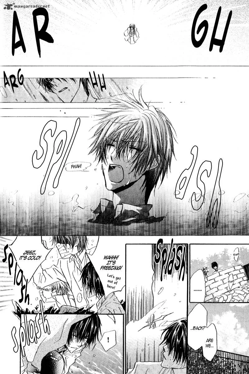 Goraihou Gakuen e Youkoso! Chapter 11 page 45