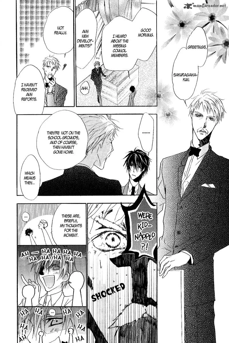 Goraihou Gakuen e Youkoso! Chapter 12 page 10