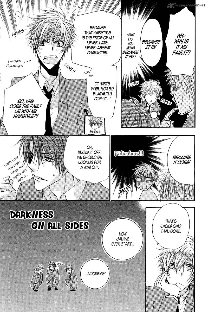 Goraihou Gakuen e Youkoso! Chapter 12 page 15