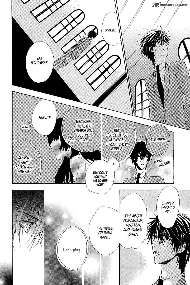 Goraihou Gakuen e Youkoso! Chapter 12 page 12