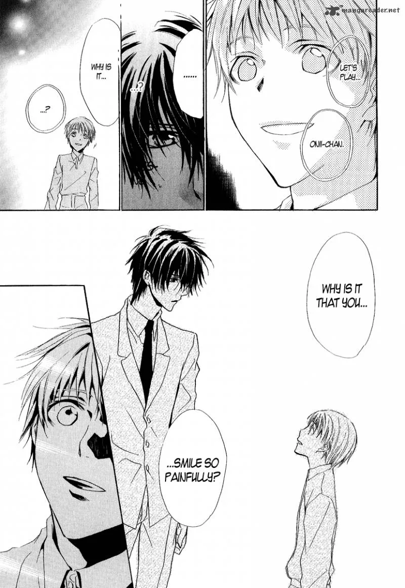 Goraihou Gakuen e Youkoso! Chapter 12 page 23