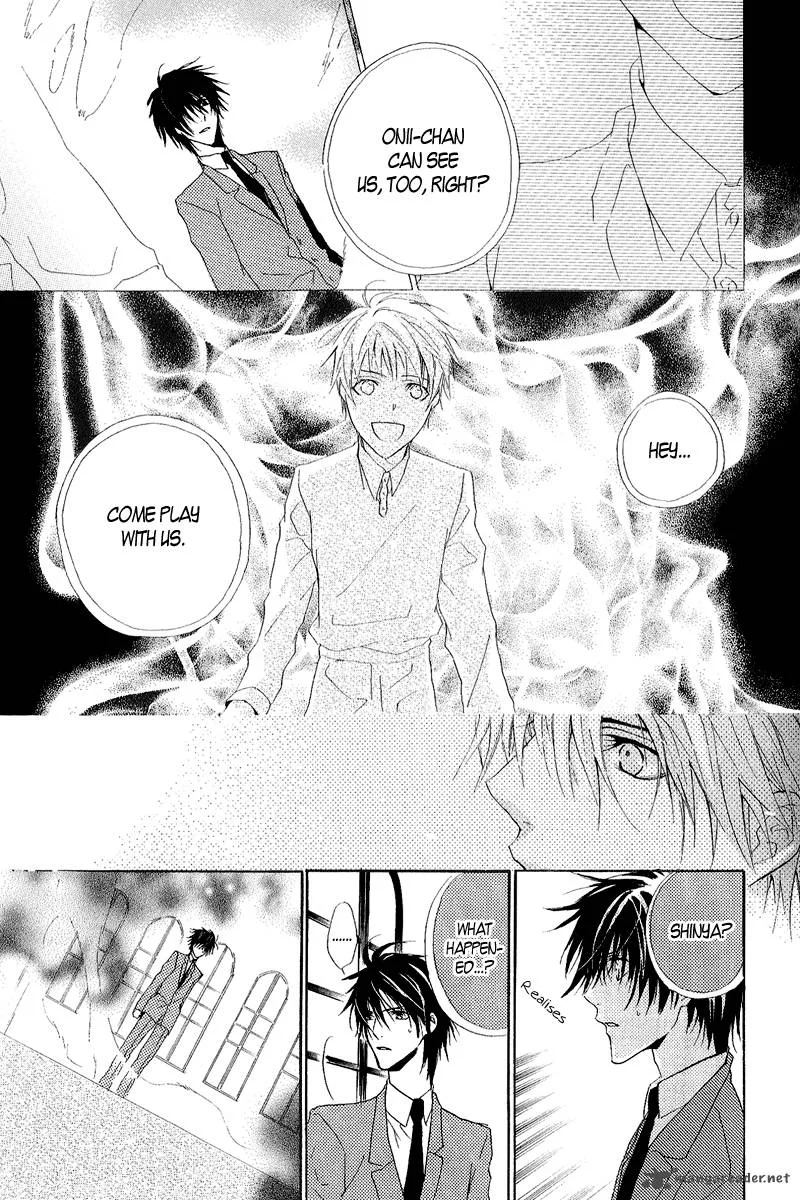 Goraihou Gakuen e Youkoso! Chapter 12 page 13
