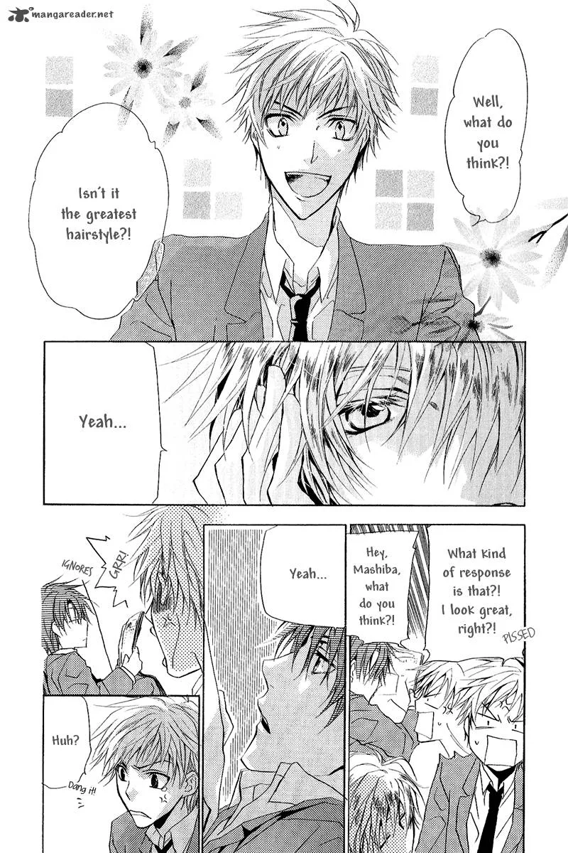 Goraihou Gakuen e Youkoso! Chapter 12 page 17