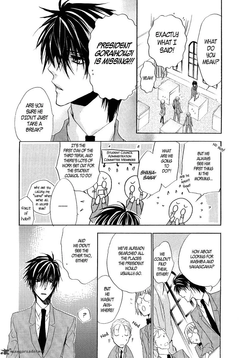 Goraihou Gakuen e Youkoso! Chapter 12 page 6