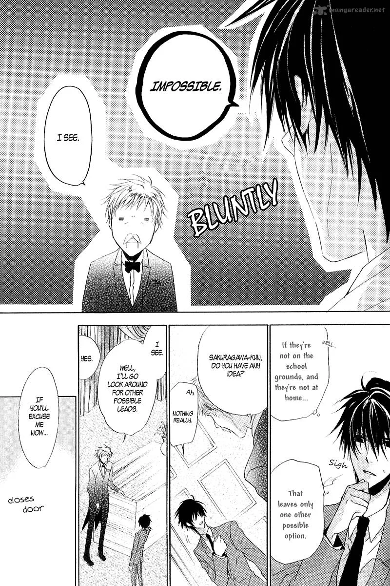 Goraihou Gakuen e Youkoso! Chapter 12 page 11