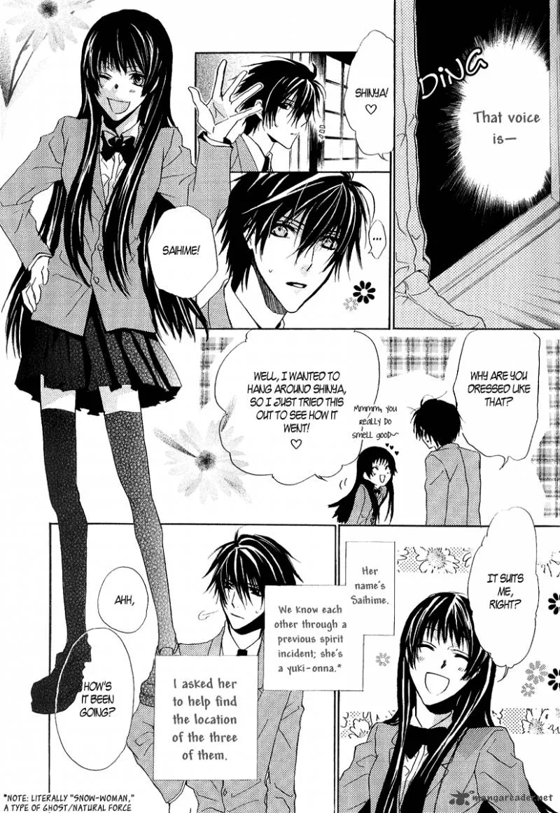 Goraihou Gakuen e Youkoso! Chapter 12 page 25