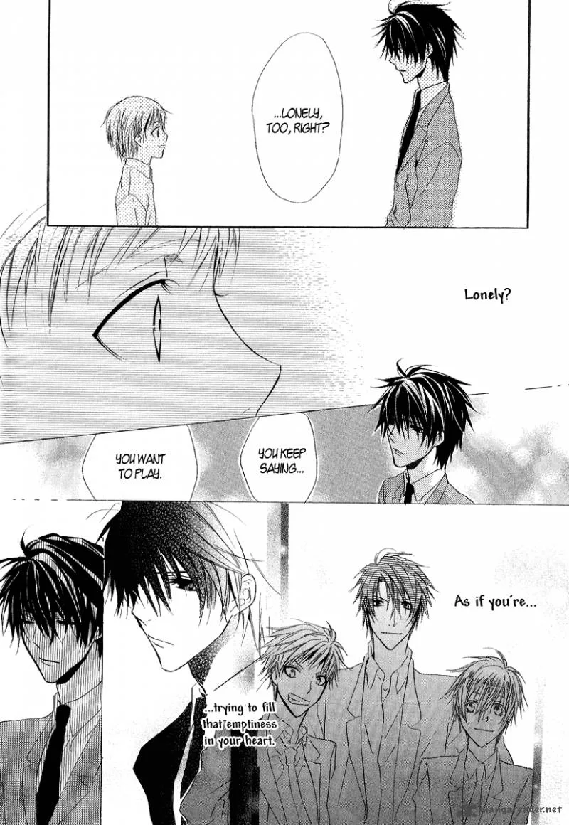 Goraihou Gakuen e Youkoso! Chapter 12 page 34