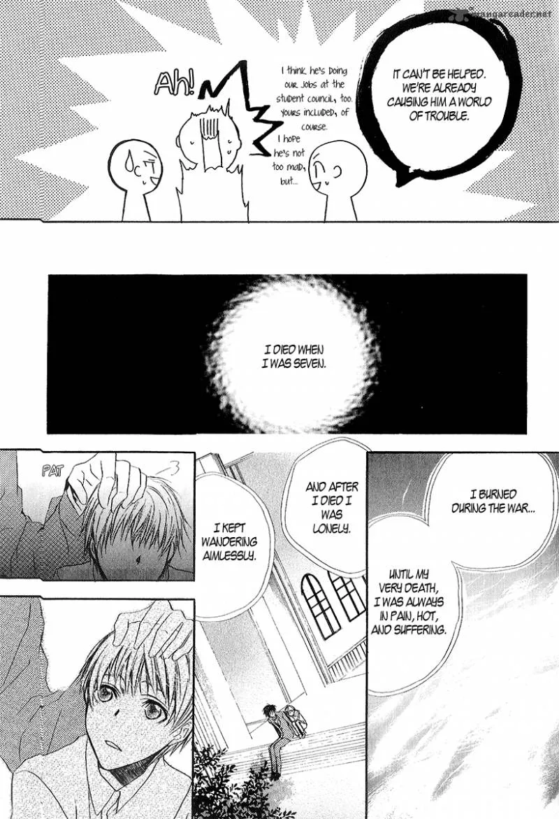 Goraihou Gakuen e Youkoso! Chapter 12 page 41