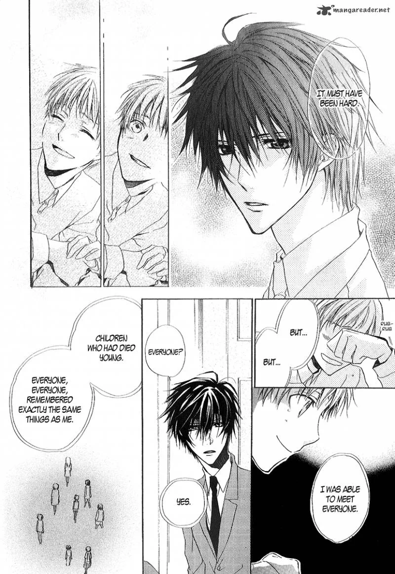 Goraihou Gakuen e Youkoso! Chapter 12 page 42