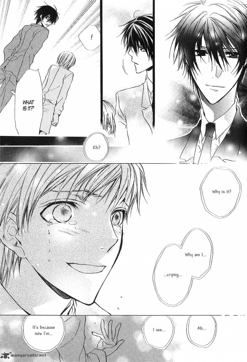 Goraihou Gakuen e Youkoso! Chapter 12 page 47