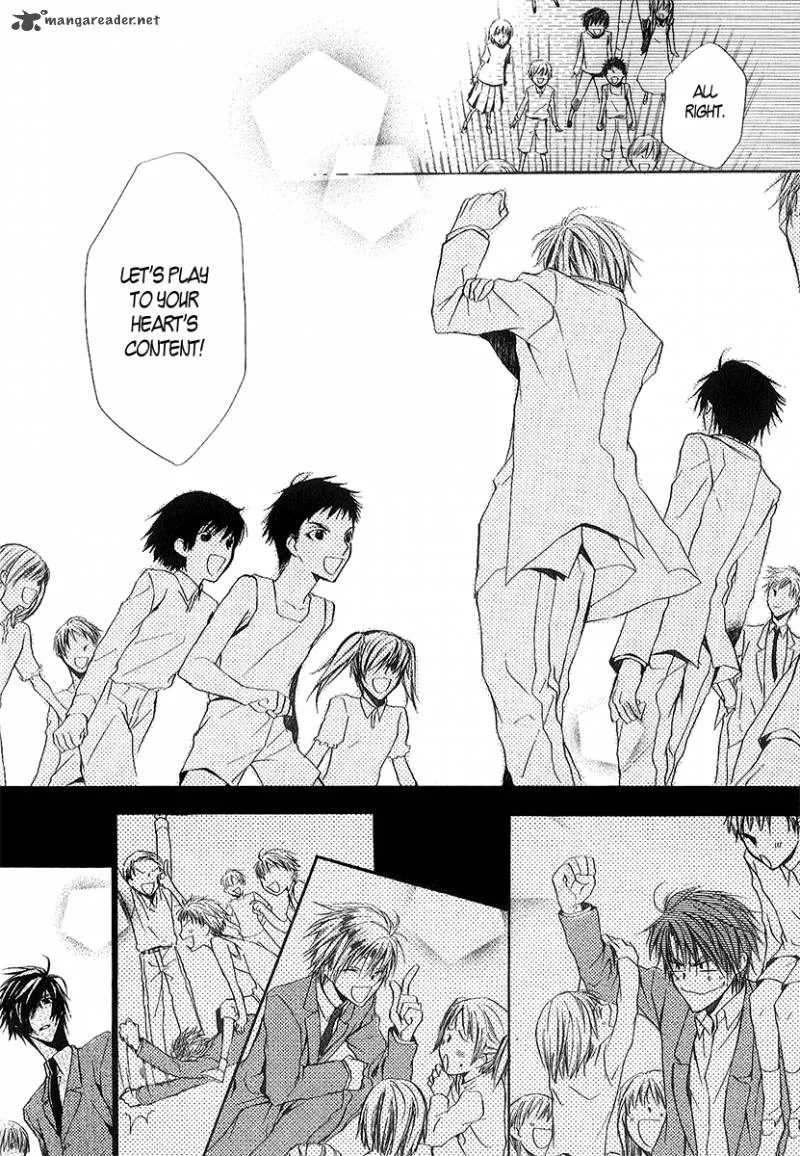 Goraihou Gakuen e Youkoso! Chapter 12 page 46