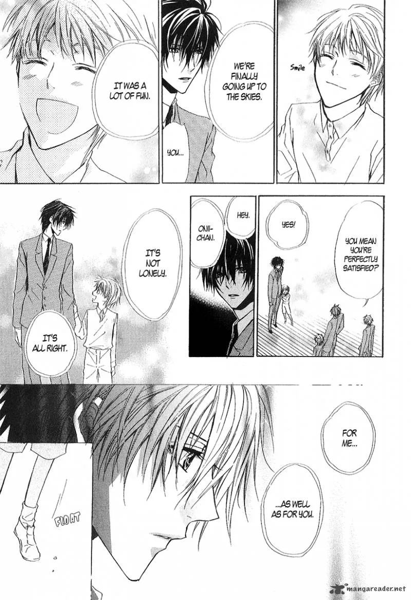 Goraihou Gakuen e Youkoso! Chapter 12 page 51