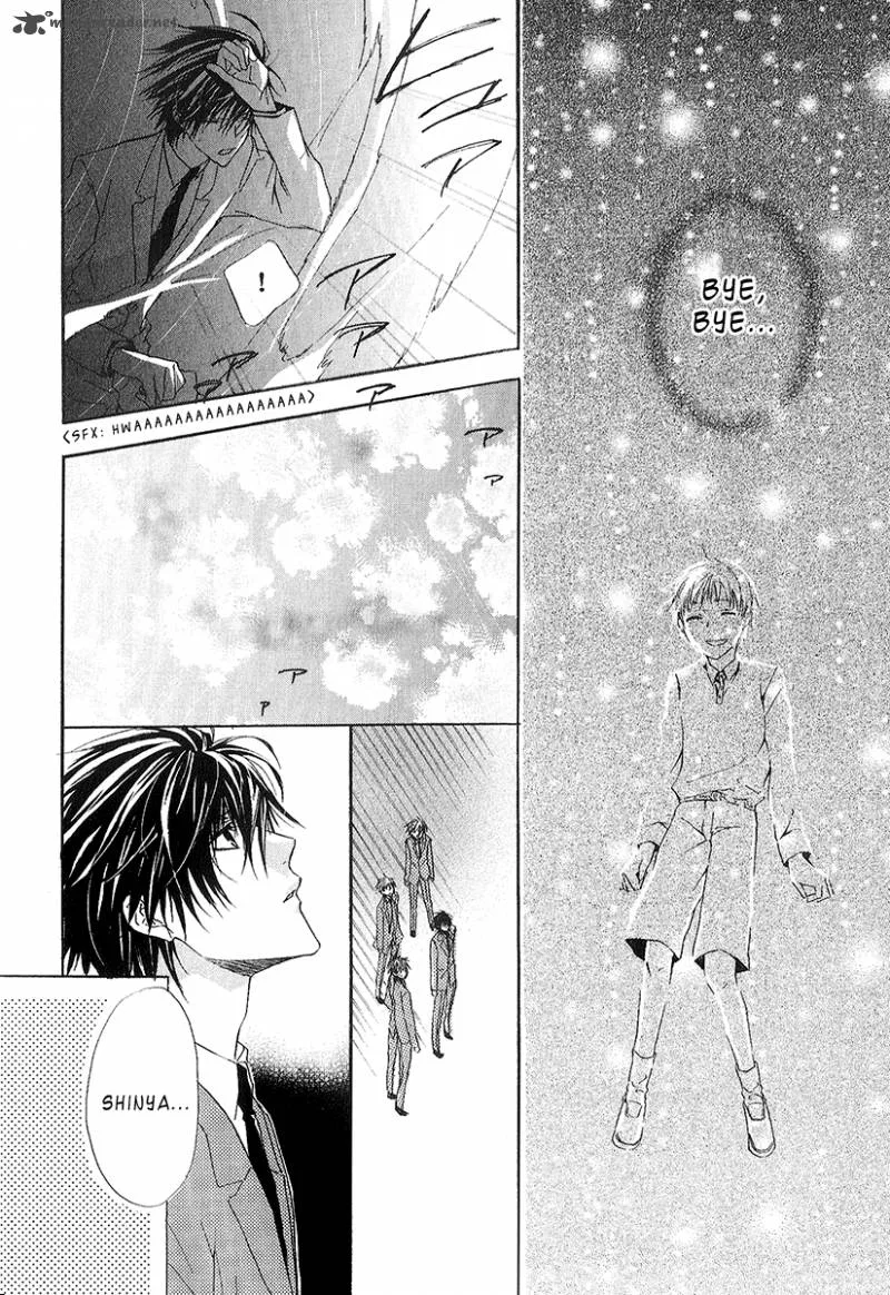 Goraihou Gakuen e Youkoso! Chapter 12 page 52