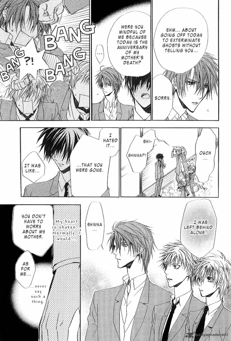 Goraihou Gakuen e Youkoso! Chapter 12 page 53