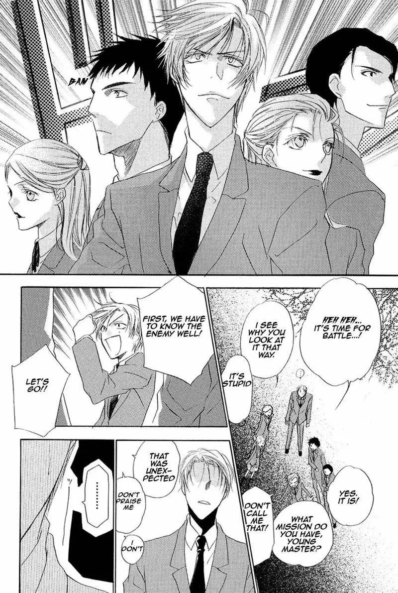 Goraihou Gakuen e Youkoso! Chapter 13 page 9