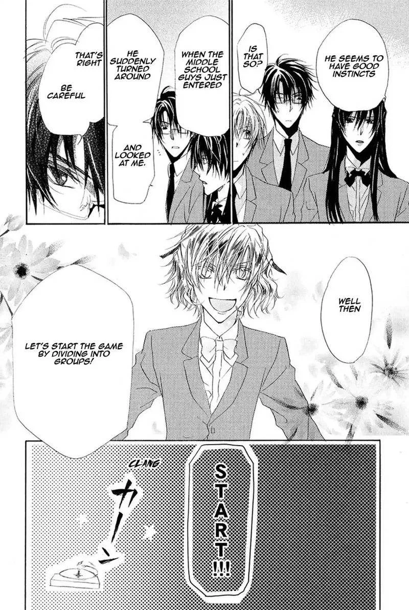 Goraihou Gakuen e Youkoso! Chapter 13 page 21