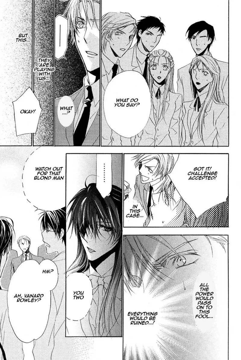 Goraihou Gakuen e Youkoso! Chapter 13 page 20