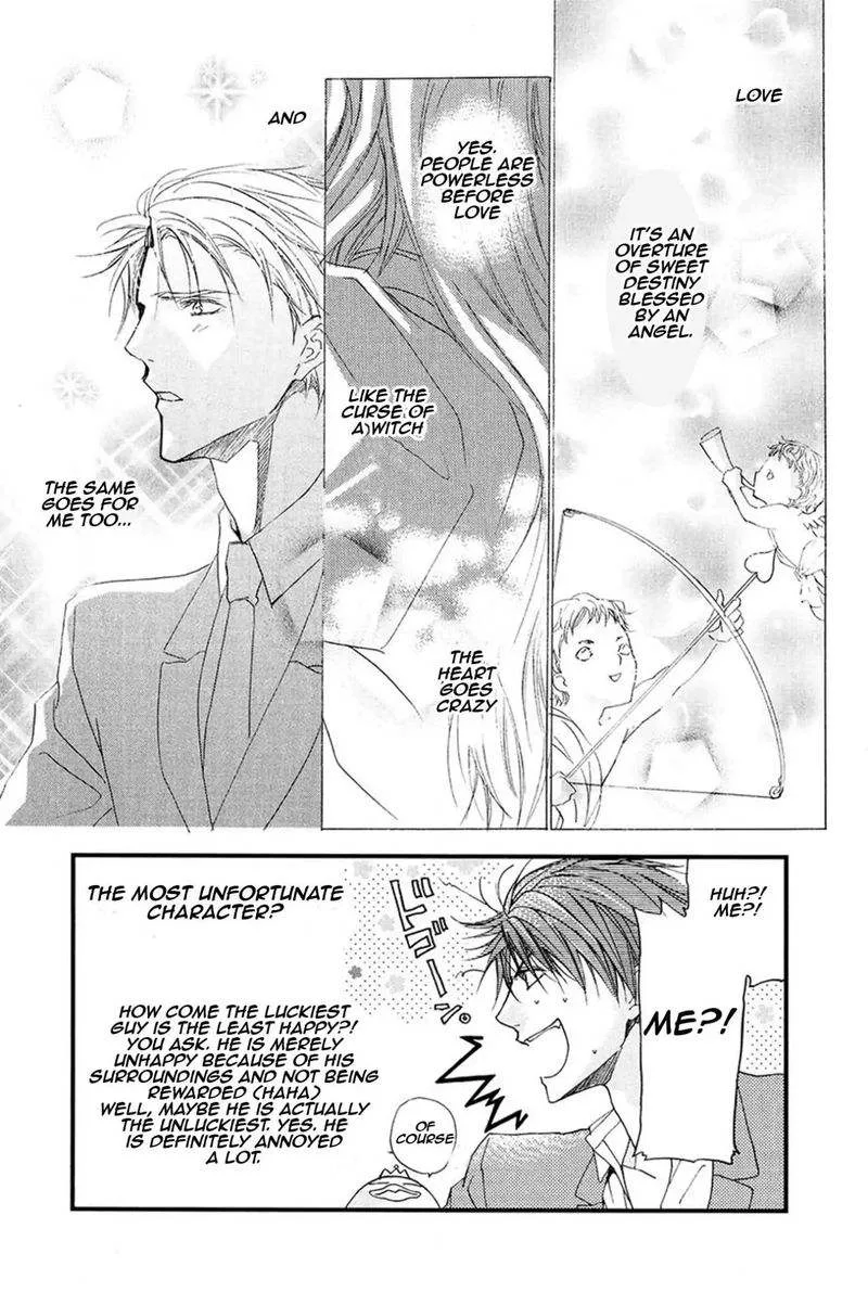 Goraihou Gakuen e Youkoso! Chapter 13 page 2