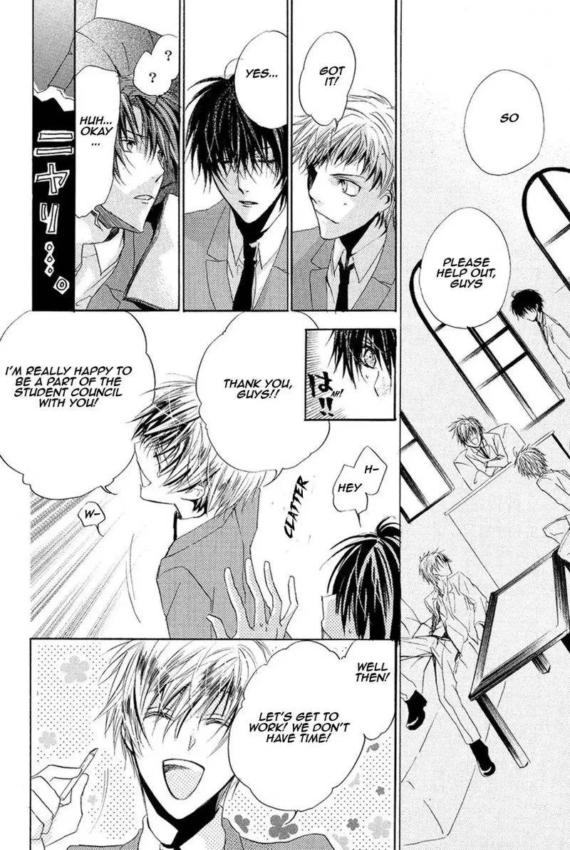 Goraihou Gakuen e Youkoso! Chapter 13 page 7
