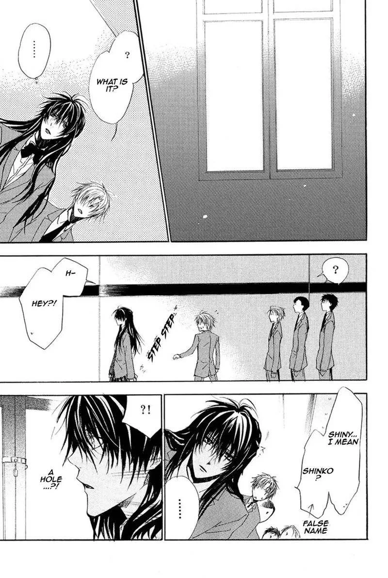 Goraihou Gakuen e Youkoso! Chapter 13 page 24