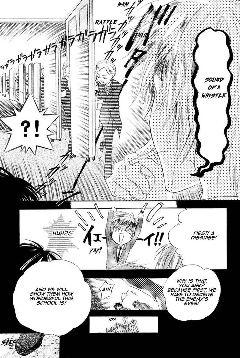 Goraihou Gakuen e Youkoso! Chapter 13 page 8