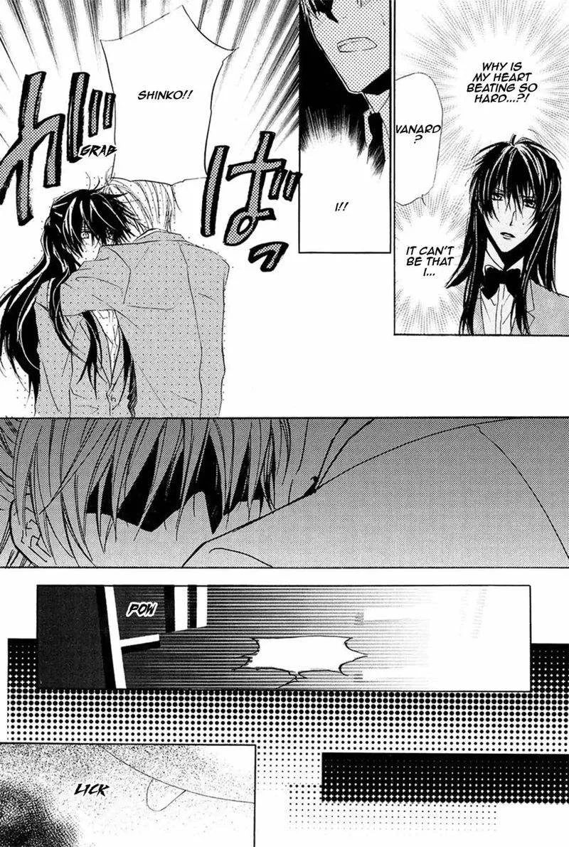 Goraihou Gakuen e Youkoso! Chapter 13 page 29