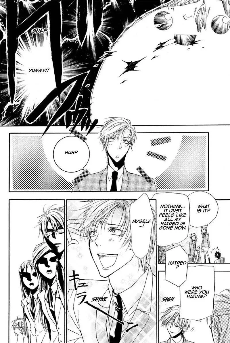 Goraihou Gakuen e Youkoso! Chapter 13 page 31