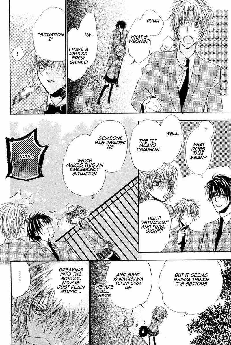 Goraihou Gakuen e Youkoso! Chapter 13 page 33