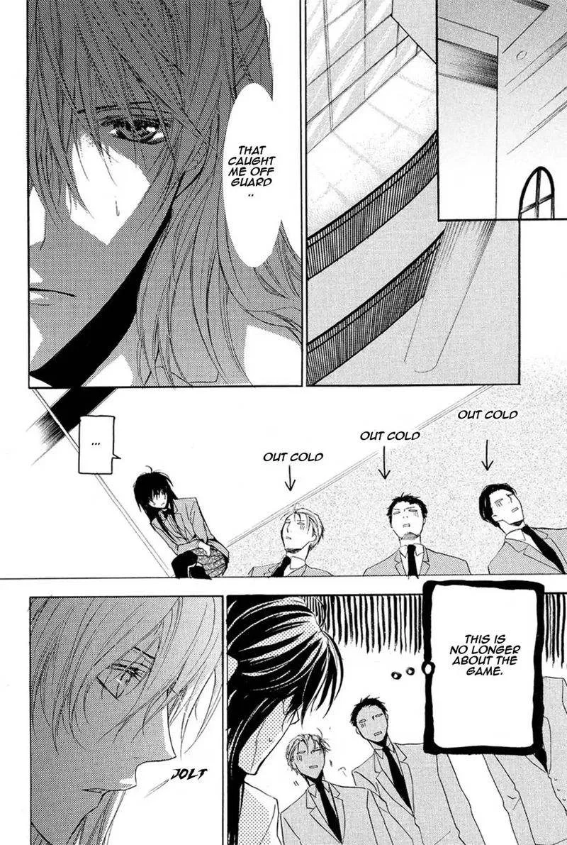 Goraihou Gakuen e Youkoso! Chapter 13 page 35