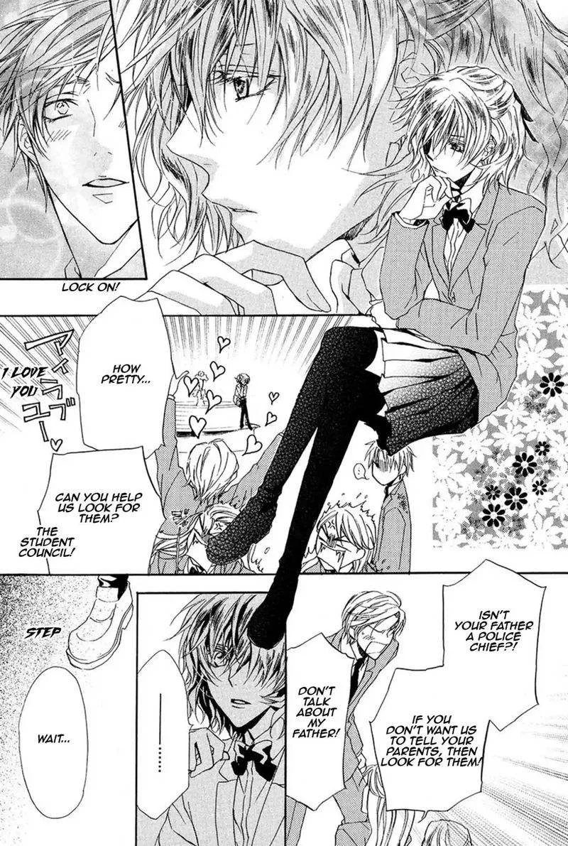 Goraihou Gakuen e Youkoso! Chapter 13 page 38