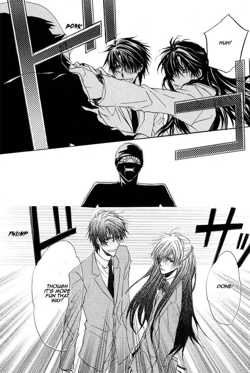 Goraihou Gakuen e Youkoso! Chapter 13 page 44