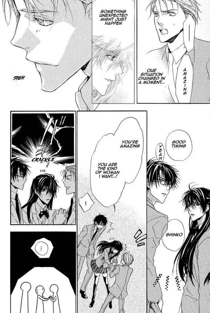 Goraihou Gakuen e Youkoso! Chapter 13 page 45