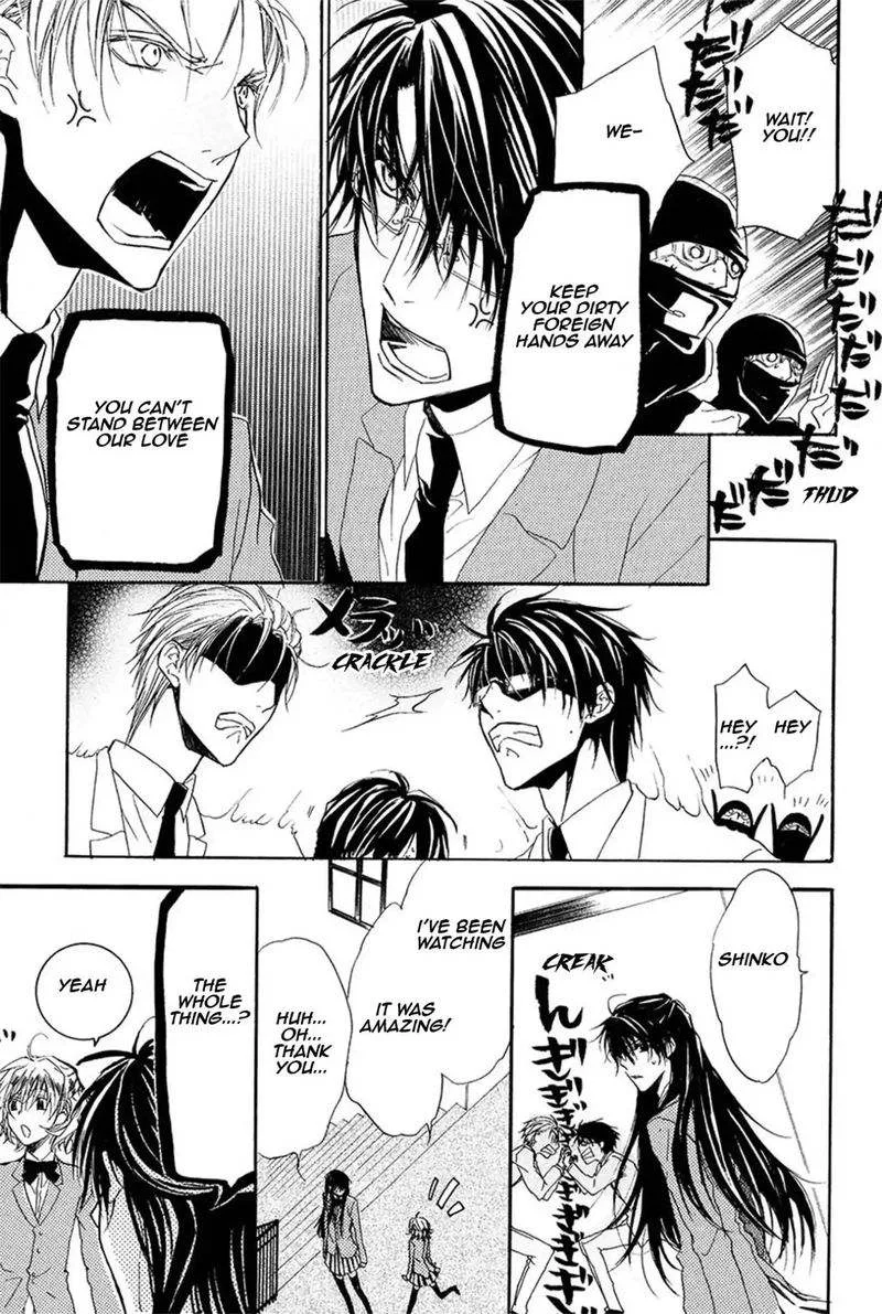 Goraihou Gakuen e Youkoso! Chapter 13 page 46
