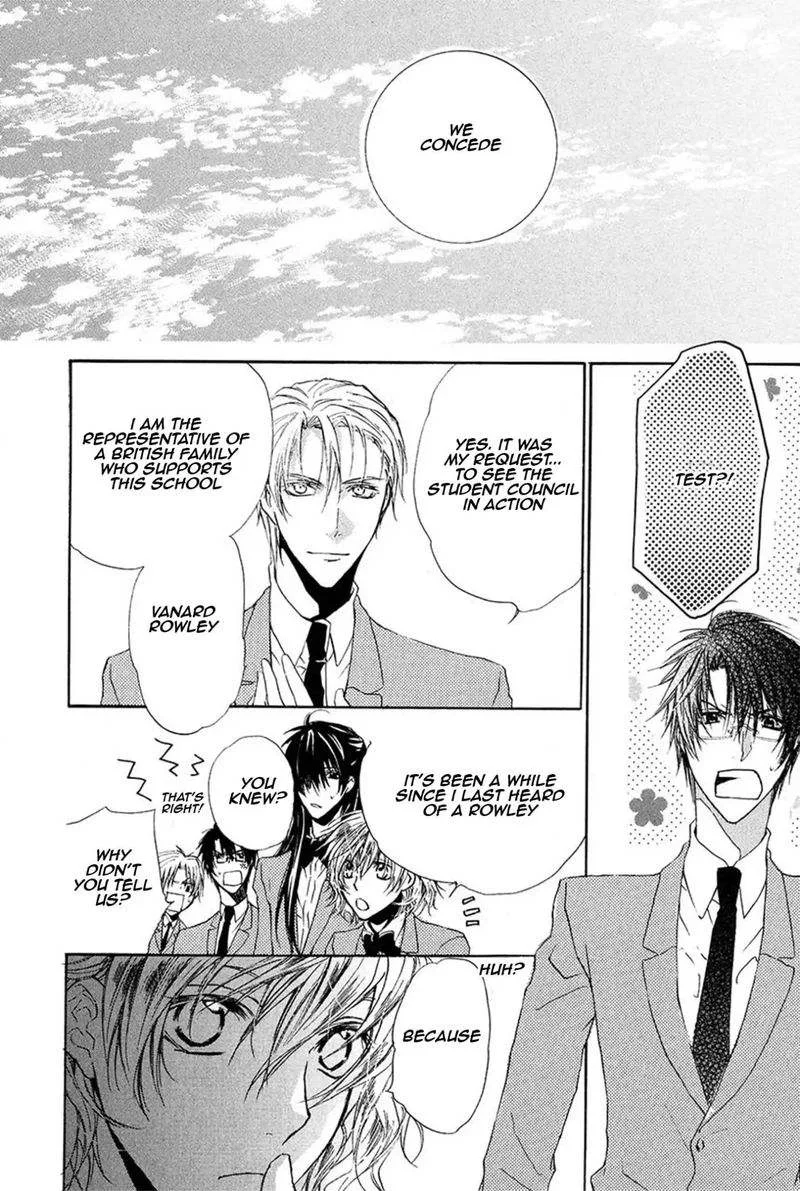 Goraihou Gakuen e Youkoso! Chapter 13 page 48