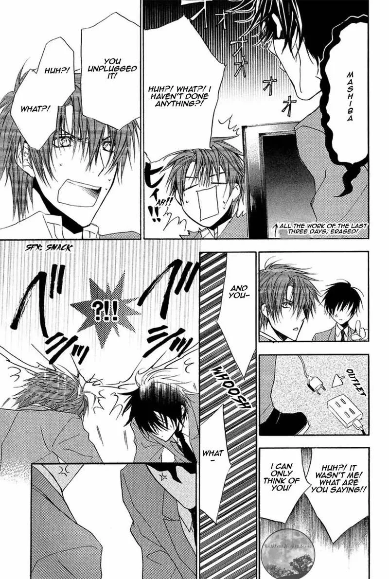 Goraihou Gakuen e Youkoso! Chapter 14 page 7