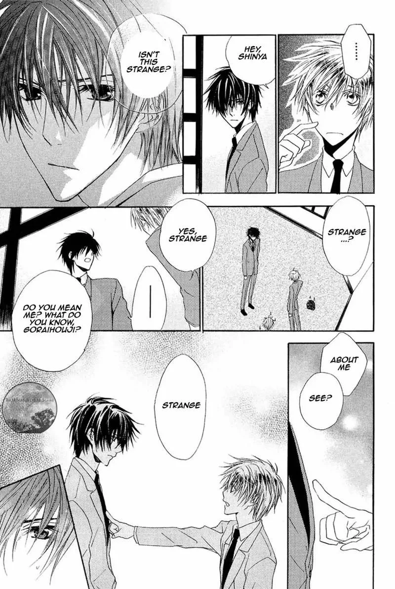 Goraihou Gakuen e Youkoso! Chapter 14 page 9