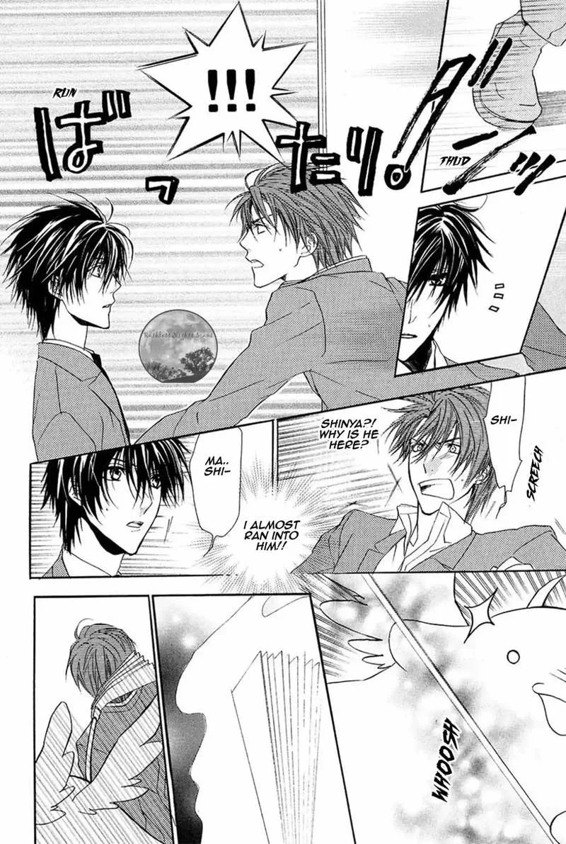 Goraihou Gakuen e Youkoso! Chapter 14 page 18