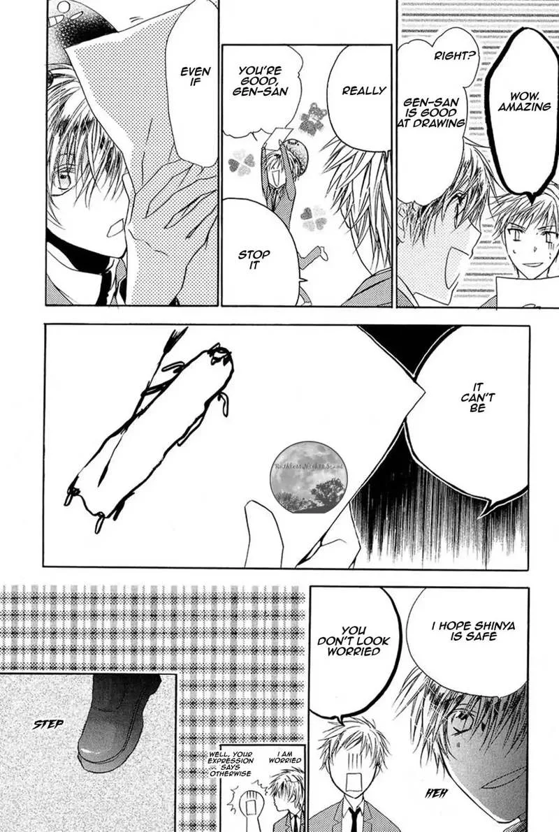 Goraihou Gakuen e Youkoso! Chapter 14 page 15