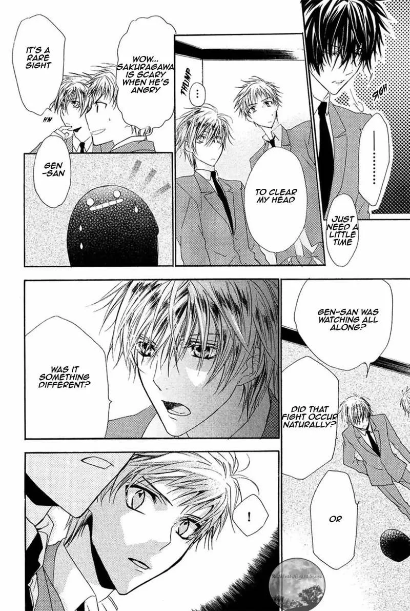 Goraihou Gakuen e Youkoso! Chapter 14 page 10