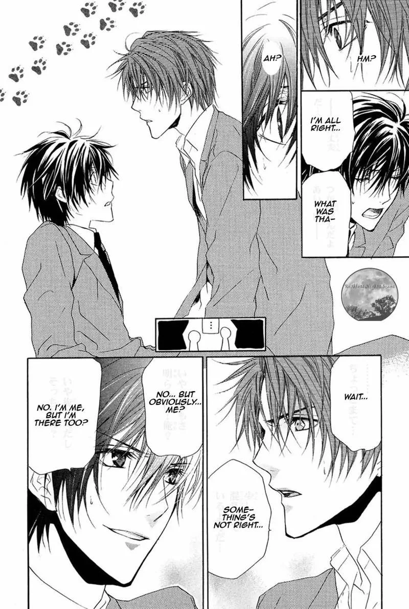 Goraihou Gakuen e Youkoso! Chapter 14 page 20