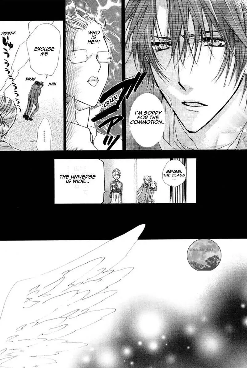 Goraihou Gakuen e Youkoso! Chapter 14 page 23