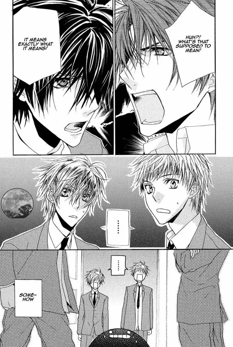 Goraihou Gakuen e Youkoso! Chapter 14 page 4
