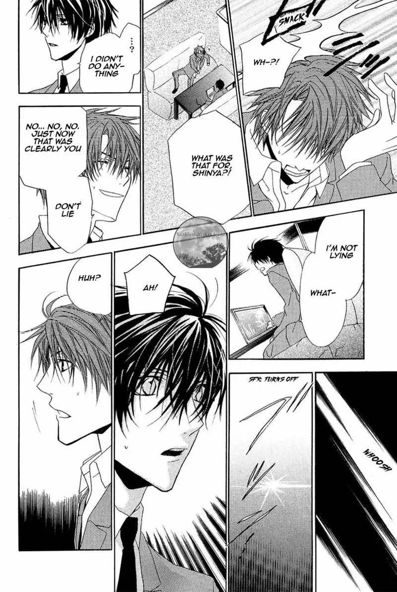 Goraihou Gakuen e Youkoso! Chapter 14 page 6
