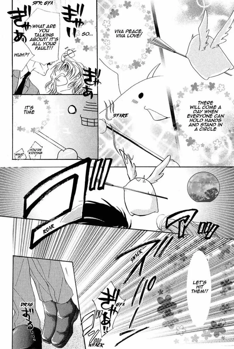 Goraihou Gakuen e Youkoso! Chapter 14 page 24