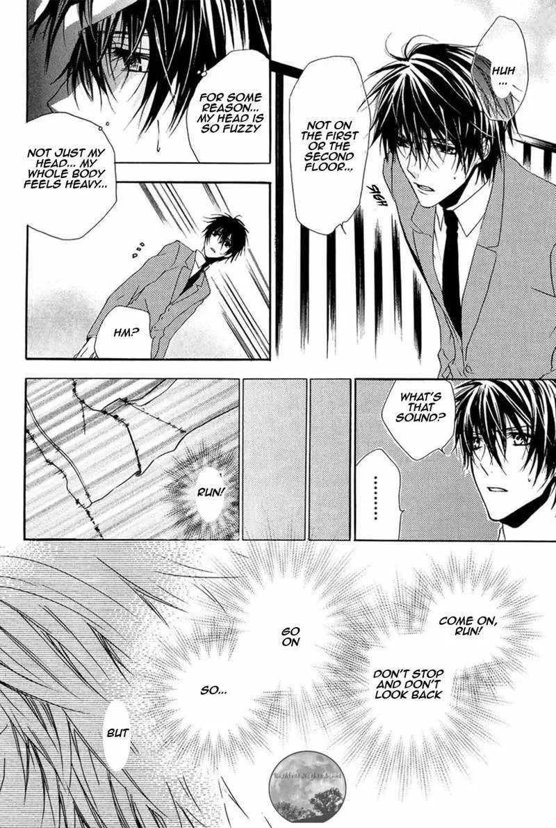 Goraihou Gakuen e Youkoso! Chapter 14 page 16