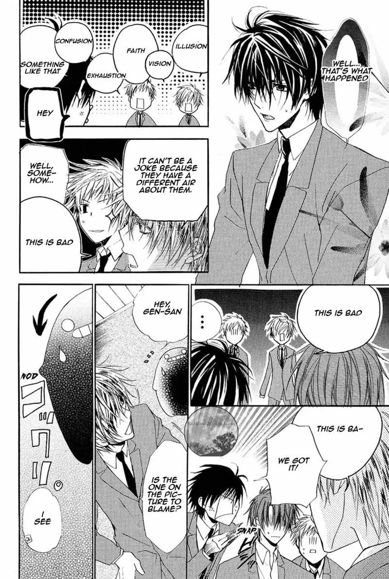 Goraihou Gakuen e Youkoso! Chapter 14 page 28