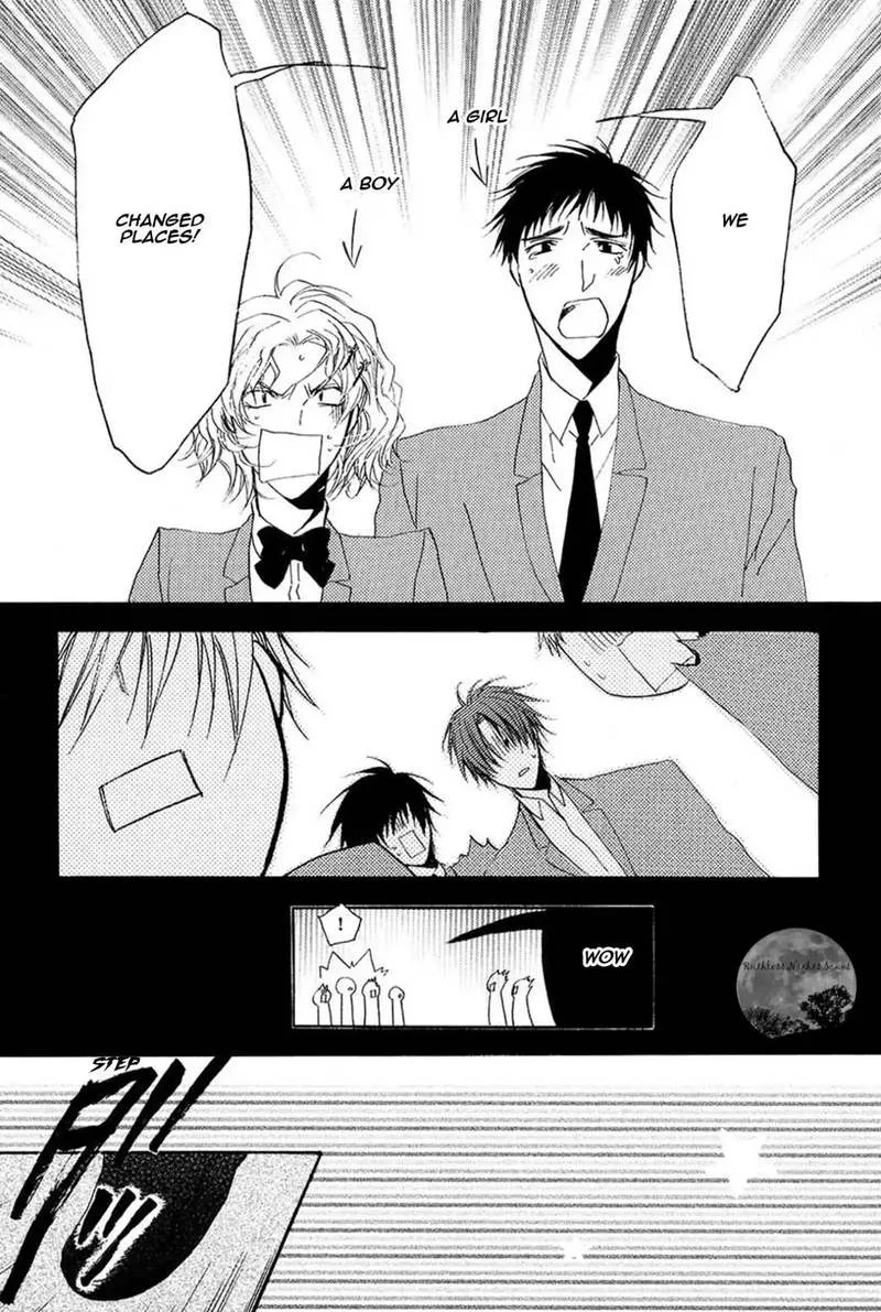 Goraihou Gakuen e Youkoso! Chapter 14 page 30