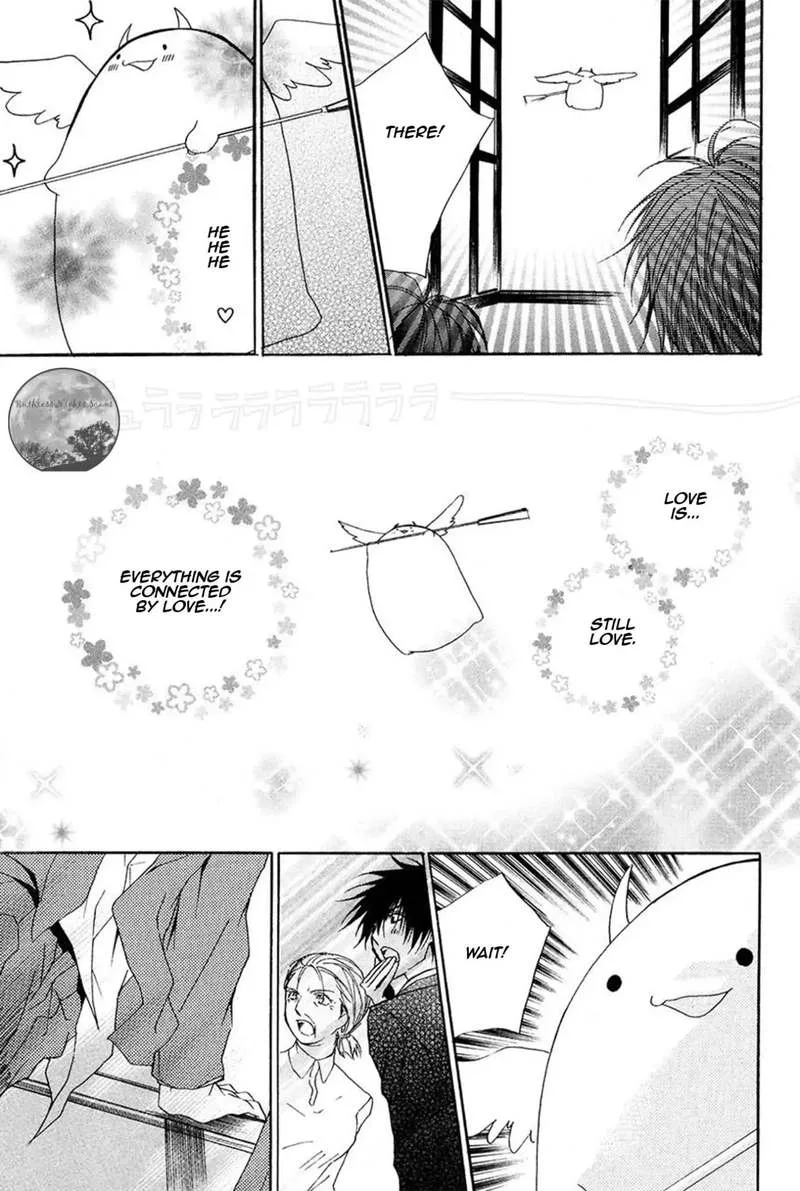 Goraihou Gakuen e Youkoso! Chapter 14 page 33