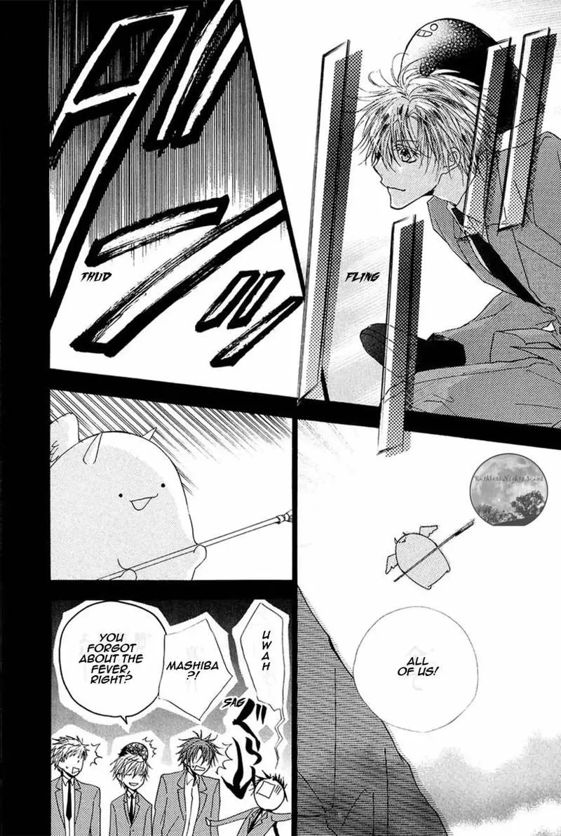 Goraihou Gakuen e Youkoso! Chapter 14 page 35